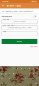 تحميل تطبيق ريتال اخر اصدار Rittal APK 2024 الجديد للاندرويد 2