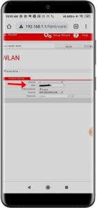 ضبط اعدادات راوتر فودافون VDSL وتغيير باسورد الواي فاي واخفاء الشبكة 2