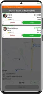 تحميل تطبيق ان درايفر inDriver‏ 2023 مصر للاندرويد للتوصيل 2