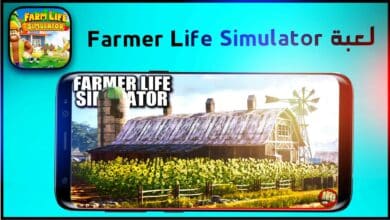 تحميل لعبة Farmer Life Simulator APK للاندرويد والكمبيوتر 2025 33