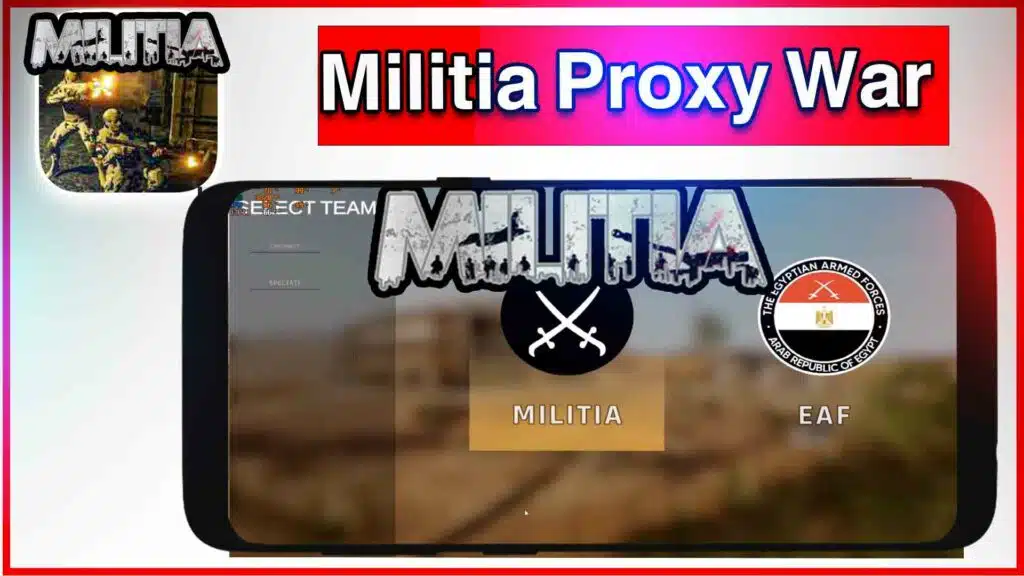 تحميل لعبة Militia المصرية مهكرة للاندرويد والكمبيوتر اخر اصدار 2023 2 تحميل لعبة Militia المصرية مهكرة للاندرويد والكمبيوتر اخر اصدار 2023