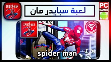 تحميل لعبة سبايدر مان للموبايل Spiderman Mobile 2025 للاندرويد 21