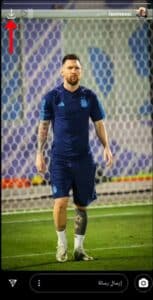 تنزيل برنامج انستا اكس Insta X مهكر للاندرويد و للايفون 2026 اخر اصدار مجانا 2