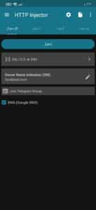 تحميل تطبيق الحاقن HTTP Injector اخر اصدار 2024 للاندرويد APK 1