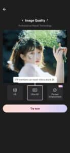 تحميل برنامج wink للاندرويد 2026 اخر اصدار مجانا من ميديا فاير 4
