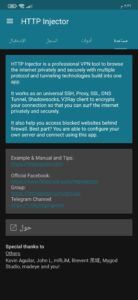 تحميل تطبيق الحاقن HTTP Injector اخر اصدار 2024 للاندرويد APK 3