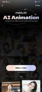 تحميل برنامج wink للاندرويد 2026 اخر اصدار مجانا من ميديا فاير 5