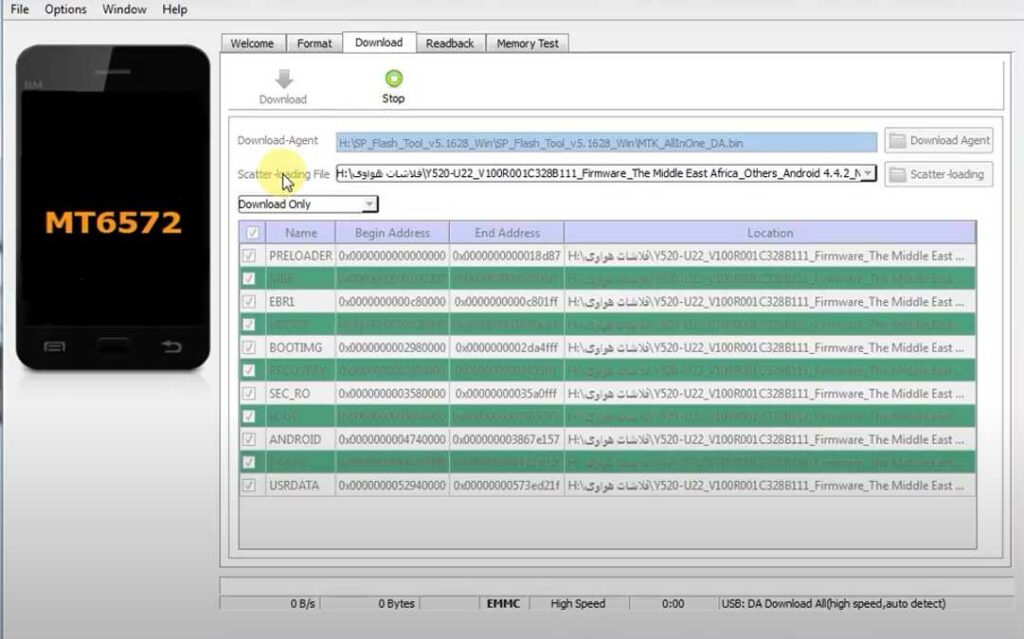 تحميل برنامج SP Flash Tool من ميديا فاير جميع إصدارات 2023 1