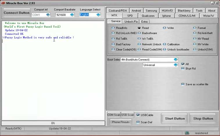 تحميل ميراكل بوكس Miracle Box الموقع الرسمي من ميديا فاير v3.4 3