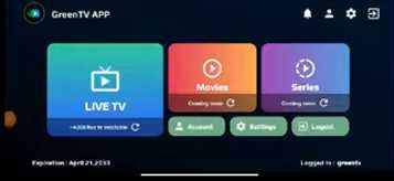 تحميل تطبيق جرين اب بلاير Green app Player مع كود تفعيل 2023 مهكر 1