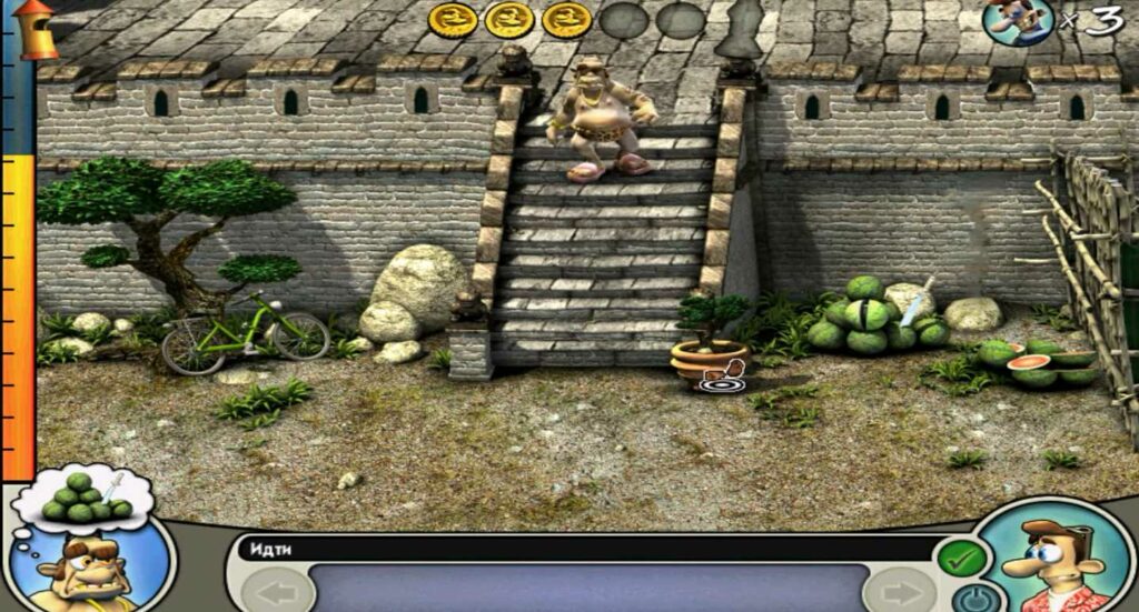 تنزيل لعبة ازاى تخنق جارك 2 بللغة العربية للاندرويد والكمبيوتر كاملة من ميديا فاير 4 تنزيل لعبة ازاى تخنق جارك 2 بللغة العربية للاندرويد والكمبيوتر كاملة من ميديا فاير 3