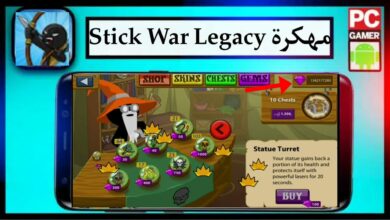 تحميل لعبة Stick War Legacy apk مهكرة للايفون وللاندرويد 2025 4