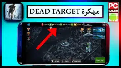 تحميل لعبة dead target: zombie مهكرة للكمبيوتر الكثير من المال والذهب 2023 2