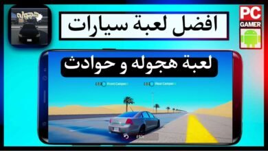 تنزيل هجوله حوادث ios مهكرة واندرويد 2023 تحديث الجديد APK 16