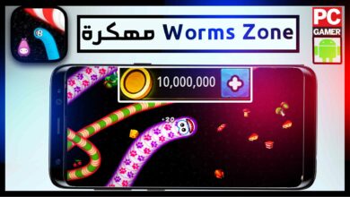 تحميل لعبة الدودة Worms Zone مهكرة من ميديا فاير 2023 للايفون وللاندرويد 20