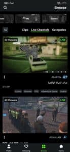 تحميل تطبيق Kick فيديو اخر اصدار للاندرويد والايفون 2023 APK 1