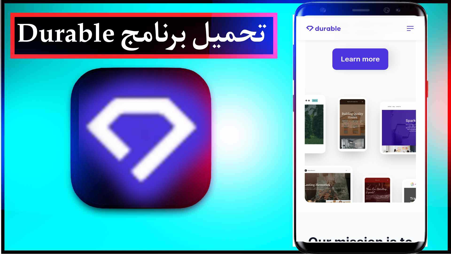 تحميل برنامج Durable Al لأنشاء موقع الكتروني باذكاء الاصطناعي 2023 في 30 ثانية مجانا 2