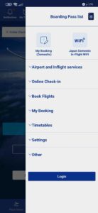 تحميل تطبيق Ana اخر اصدار 2023 للاندرويد APK برابط مباشر 2