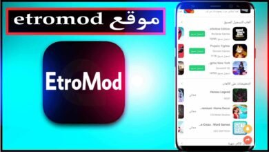 موقع etromod لتحميل الالعاب المهكرة اخر اصدار 2023 مجانا 28