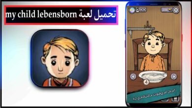 تحميل لعبة My Child Lebensborn APK مهكرة كاملة بالعربي للايفون وللاندرويد مجانا 18