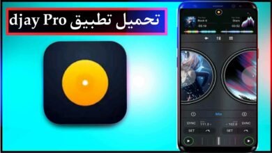 تحميل تطبيق djay Pro مهكر للاندرويد وللايفون اخر اصدار 2025 من ميديا فاير 9