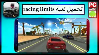 -تحميل لعبة racing limits مهكرة للايفون وللاندرويد اخر اصدار 2023 من ميديا فاير 7