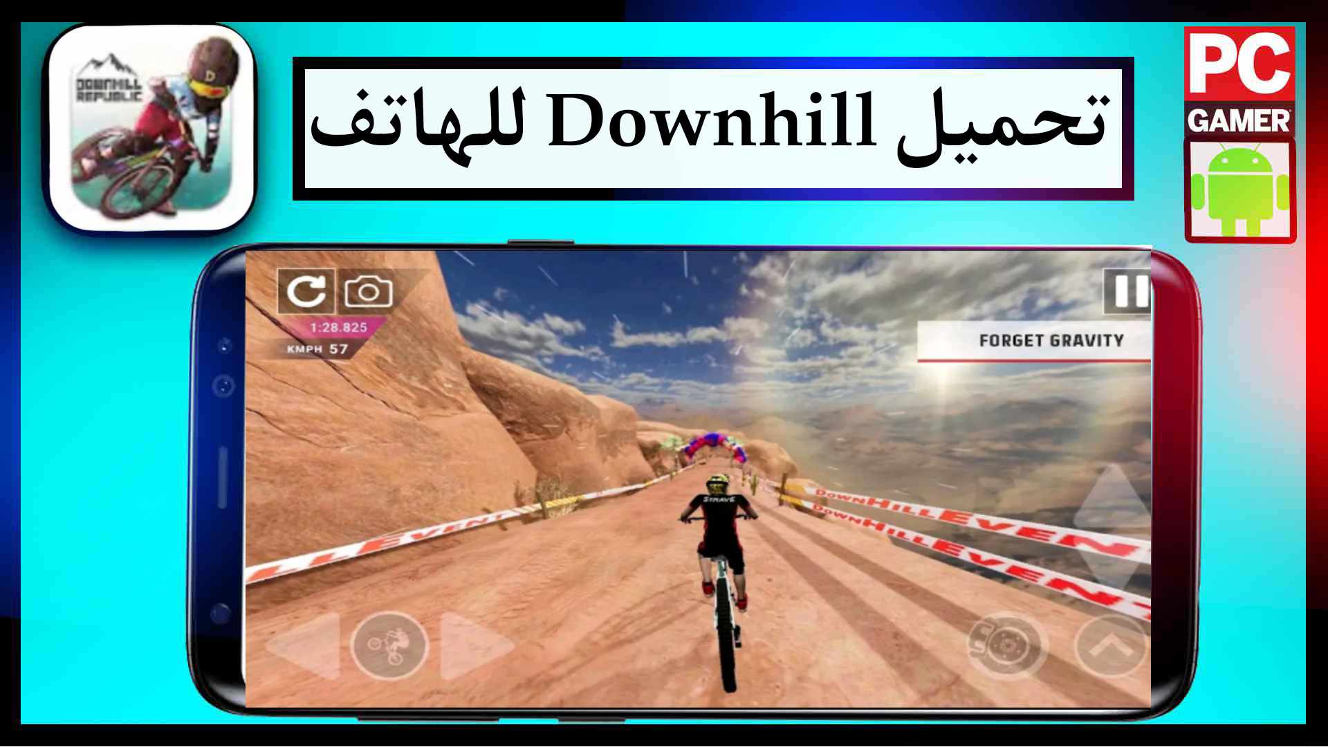 تحميل لعبة downhill للاندرويد ppsspp اخر اصدار 2025 من ميديا فاير 2