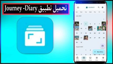 تحميل تطبيق Journey- Diary اخر اصدار 2023 للاندرويد والايفون مجانا