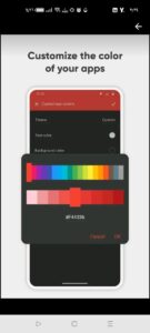 تحميل تطبيق Gallery-Simple معرض بسيط للاندرويد مجانا من ميديا فاير 3