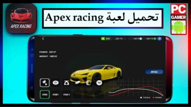 تحميل لعبة Apex Racing مهكرة 2025 للاندرويد وللايفون من ميديا فاير 6
