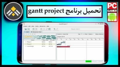 تحميل برنامج جانت بروجكت gantt project للاندرويد مجانا اون لاين 2024 24