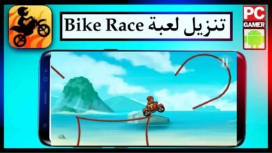 https://www.mediafire.com/file/yh6lwudny2n5osg/Bike+Race：Motorcycle+Games_8.3.3_eshrahle.net.apk/file
