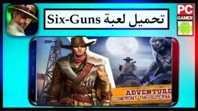 تحميل لعبة Six-Guns APK مهكرة للاندرويد من ميديا فاير مجانا 4
