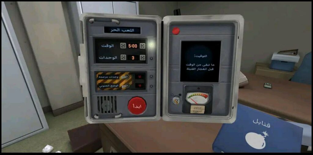 تحميل لعبة keep talking and nobody explodes اخر اصدار 2025 برابط مباشر مجانا 1