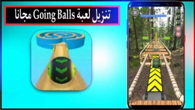 تحميل لعبة Going Balls للاندرويد والايفون برابط مباشر الاصدار الاخير