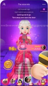 تحميل لعبة ويبلاي WePlay 2023 للاندرويد والايفون الاصدار الاخير APK 2