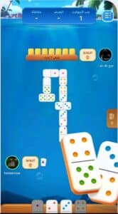تحميل لعبة ويبلاي WePlay 2023 للاندرويد والايفون الاصدار الاخير APK 4