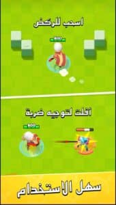 تحميل لعبة Archero مهكره اخر اصدار 2023 برابط مباشر APK 2