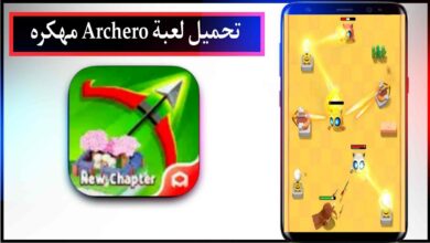 تحميل لعبة Archero مهكره اخر اصدار 2023 برابط مباشر APK