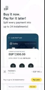 تحميل تطبيق لاكي Lucky برابط مباشر اخر اصدار للاندرويد والايفون APK 3