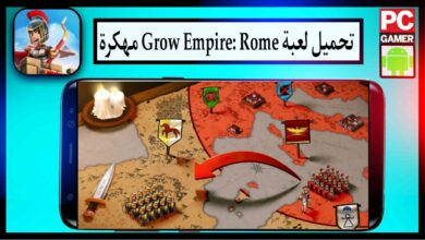 تحميل لعبة Grow Empire: Rome مهكرة للاندرويد من ميديا فاير جواهر لا نهائية 2023 9 تحميل لعبة Grow Empire: Rome مهكرة للاندرويد من ميديا فاير جواهر لا نهائية 2023