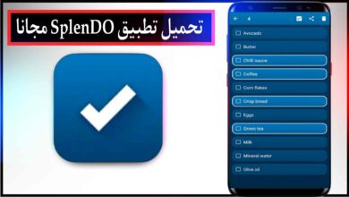 تحميل تطبيق SplenDO لتأليف لائحة قائمة المهام اخر اصدار للاندرويد مجانا من ميديا فاير 2023