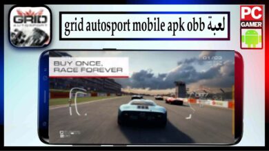 تحميل لعبة grid autosport mobile apk obb للاندرويد وللايفون مهكرة من ميديا فاير مجانا 17