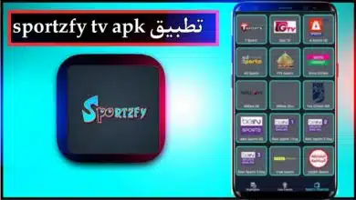 تحميل تطبيق sportzfy tv apk لمشاهدة المباريات مجانا 2024 5