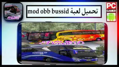 تحميل لعبة mod obb bussid 4.0 للاندرويد وللايفون 2023 مجانا 11