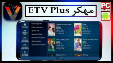 تحميل تطبيق 23s tv iptv_etv html مهكر لمشاهده المباريات بث مباشر 2024 للاندرويد 24