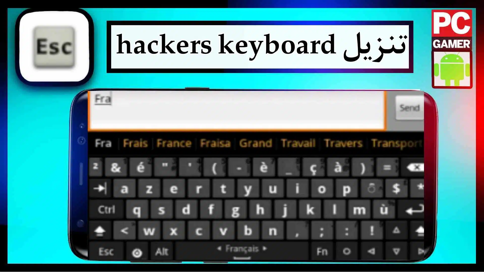 تحميل تطبيق hackers keyboard apk لوحة الماتيح هكر 2023
