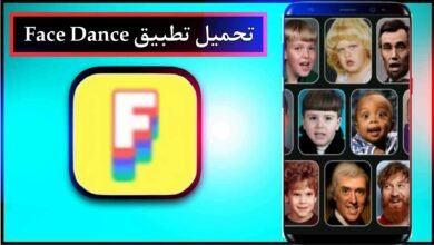 تحميل تطبيق Face Dance APK مهكر للاندرويد وللايفون 2025 18