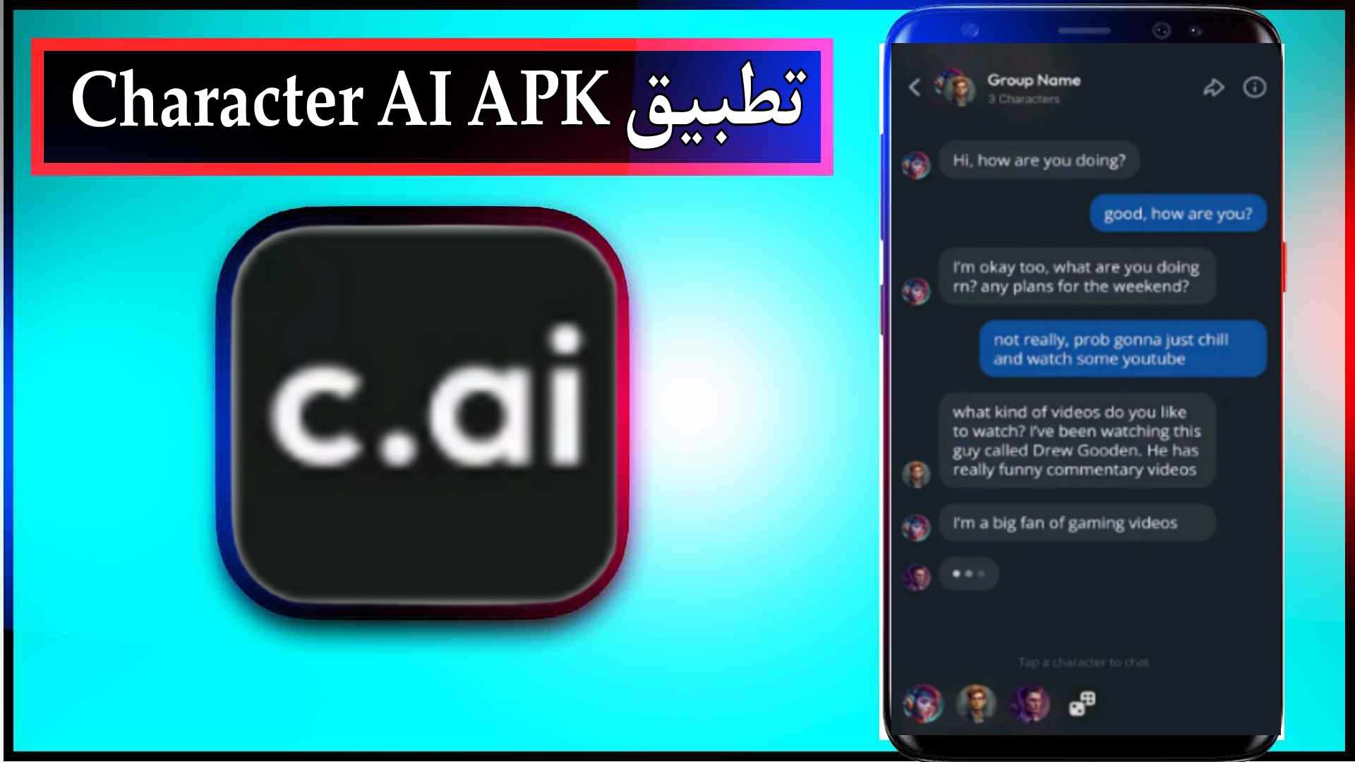تحميل تطبيق Character AI مهكر للاندرويد وللايفون اخر اصدار 2026 2
