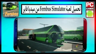 تحميل لعبة fernbus coach simulator مهكرة للاندرويد و للهاتف من ميديا فاير 2026 4
